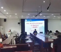 爱游戏APP-Karsa新星战术调整表现突出，美国队前途光明！-爱游戏APP