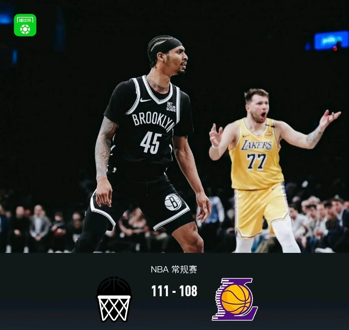 爱游戏全站-关于赛地聚焦：荷甲冲刺阶段热度飙升，布鲁克林篮网复出首秀，引发热议，赛季目标并未改变的信息-爱游戏全站