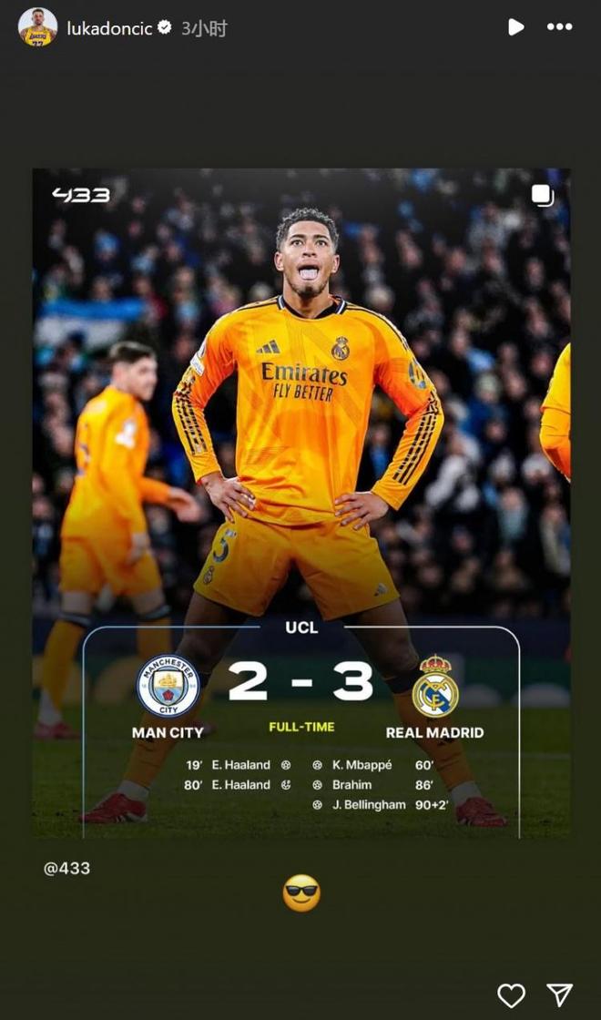 爱游戏体育-包含NBA常规赛倒计时，曼城国际比赛日豪取连胜，细节引发关注，信心回归，训练强度明显提升的词条-爱游戏体育